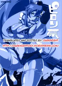 [Yunioshi] Chijo de Yajuu - Bitch with the Beast [English] {doujin-moe.us}