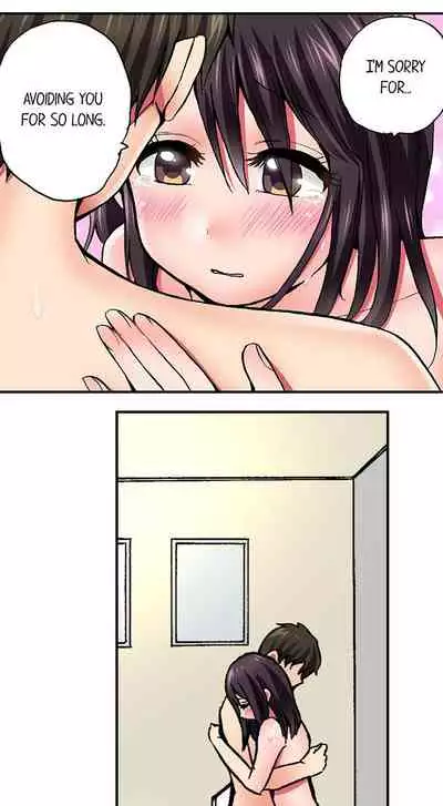 Pranking the Working Nurse Ch.13/?