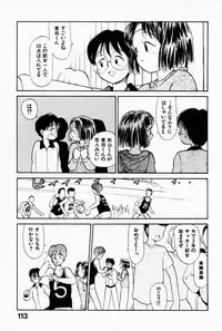 [Youkihi] 2x1 - Ni Kakeru Ichi