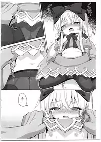 (C95) [Kanariya Bai Kanariya (Maya Gorou)] C95 Arekore Rakugaki Hon (Shinrabansho)