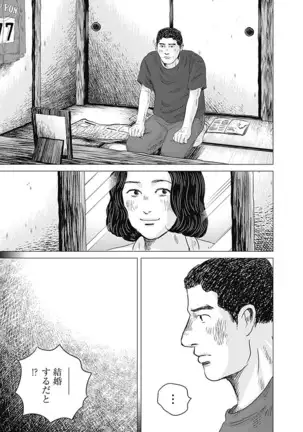 Olympia Kyklos Vol. 01-04