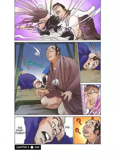 [Hazuki Kaoru, Sakamoto Muu] Oedo de Ecchi Shimasu! 1 [English]