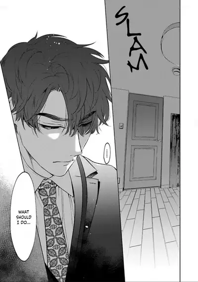 Office no Hyou | Office Panther Ch. 1-5