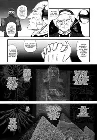 (C81) [Behind Moon (Q)] Dulce Report 14 [English] [SaHa]