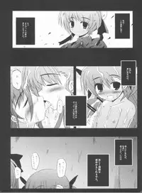 (C81) [NextPreview (MIA, Kasuki Masato)] Konna Kawaii Ko-tachi wo Ryoujokusuru Soushuuhen (Mahou Shoujo Lyrical Nanoha)