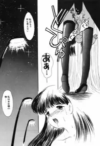 [Eimu Yuu]　Musume Ningyou Shiiku - Gekan - Nioi