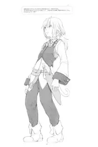 [GADGET Koubou (Various)] Kikan GIRLIE Vol.2 (Various)