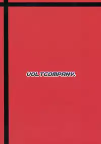 (C86) [VOLTCOMPANY. (Asahimaru)] Doshikoi (Nisekoi)