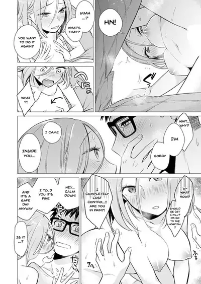 [Tsugumi Suzuma] Ato 1mm de Haicchau ne? Zakone Shitetara Tonari no Joshi ni Ijirarete... 1-13 | You're Just 1mm Away To Getting It In Right? But If I Start Touching The Girl Sleeping In Front Of Me... Ch. 1-13 [English] {Doujins.com}