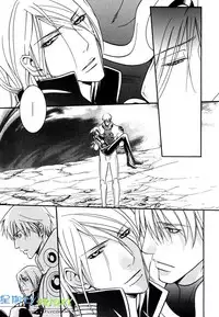 [Sakurai Shushushu] Missing Road [Chinese]