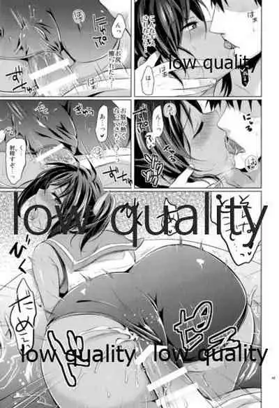 (C96) [Proom (Pei)] Kanmusu Biyori (Kantai Collection -KanColle-)