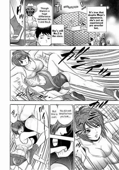 Catfight Go Go Ch. 1-6