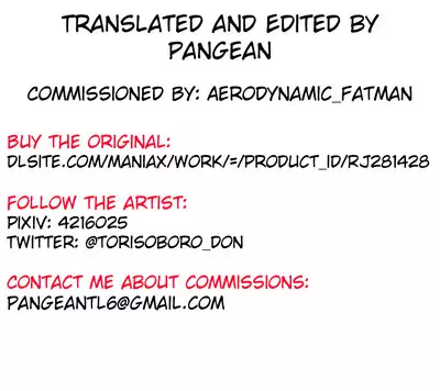 Wakazuma Kyousei Zecchou Jigoku | Young Wife’s Forced Orgasm Hell