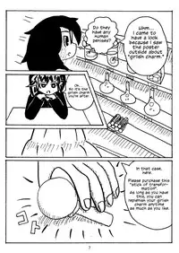 [Hidesys] Watashi ga Motenai no wa Dou Kangaete mo Onnanoko o Tabenai no ga Warui! | No Matter How I Look at it, the Reason I'm Not Popular is Because I Don't Eat Girls! (Watashi ga Motenai no wa Dou Kangaetemo Omaera ga Warui!) [English] [Digital]