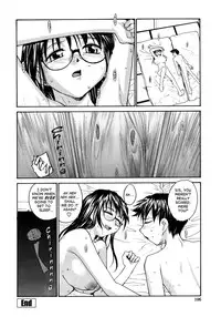 [RaTe] Ane to Megane to Milk - Sister, glasses and sperm. [English] [TCup]