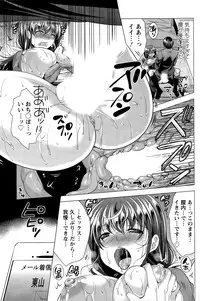 Action Pizazz 2015-11