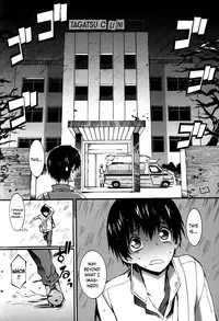 [Musashimaru] Boku ga Nurse ni Natta Wake Ch. 1-2 [English] [Dark Mac]