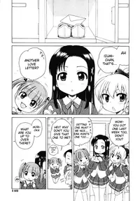 [DeCensored][Eng][Lolicon][Inuboshi] The Young Girl's Melancholy - The 3 Cases (ghost55.ath.cx)