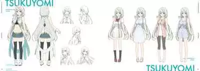 Kami-sama no You na Kimi e Visual Fan Book