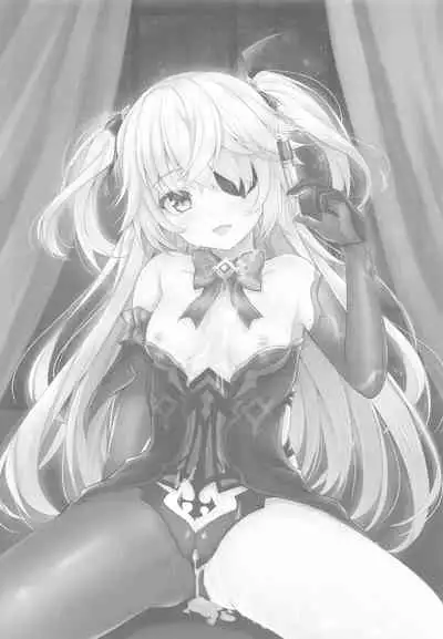 (COMIC1 BS-sai Special) [SHINING (Shaian)] Danzai no Koujou no Geboku ni Narinasai (Genshin Impact)[Chinese]【不可视汉化】