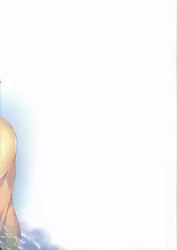 (C86) [Hirahira (Hirari)] Daisuki Otou-sama (Hanayamata)