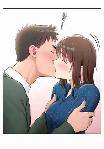 [Choe Namsae, Shuroop] Sexercise Ch.73/? [English] [Manhwa PDF]