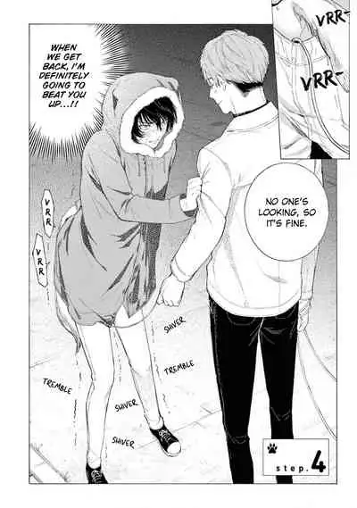 Fukujuu to Amagami | Hard to say I love you 1-4