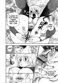 [Azuma Tesshin] Futari de Dekirumon - You & I can do every lovemaking [English] [Tigoris]