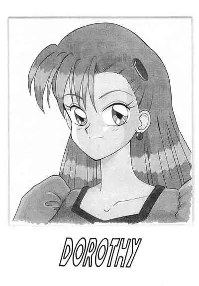 [Komikkukyassuru Junbi Iinkai] Chacha Za Warudo (Akazukin Chacha)