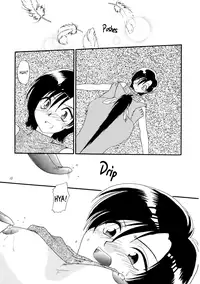 [Hitsujigumo (Masaki You)] Shoujo to Yajuu | The Girl and the Beast (Final Fantasy VII) [English] [EHCOVE]