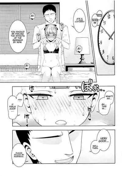 Esthetic Summer Vacation