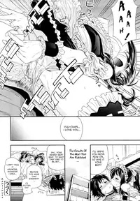 [Yamatogawa] Taihen Yoku Dekimashita? [English] [Decensored]