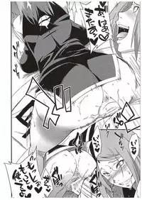 (C89) [Karakishi Youhei-dan Shinga (Sahara Wataru)] Konoha Donburi Aigake (NARUTO)