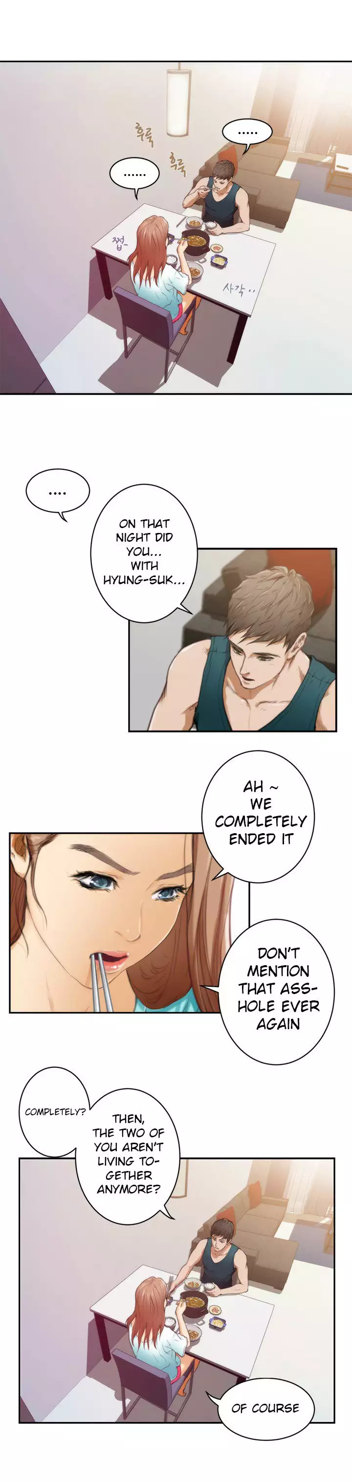 H-Mate - Chapters 1-30