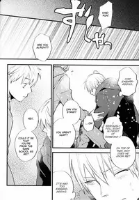 (Sugar Honey Bee) [Fancioulle (Sabori)] Boku no Himitsu no Naka de Nemuru Kimi no Me ga Sameru made Ge | Till You Who Is Sleeping Among My Secrets Awakens 2/2 (Kuroko no Basuke) [English] [lamperouge-1]