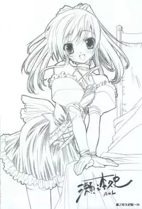 [feng] Akaneiro ni Somaru Saka SPECIAL GUESTS' ILLUSTRATIONS