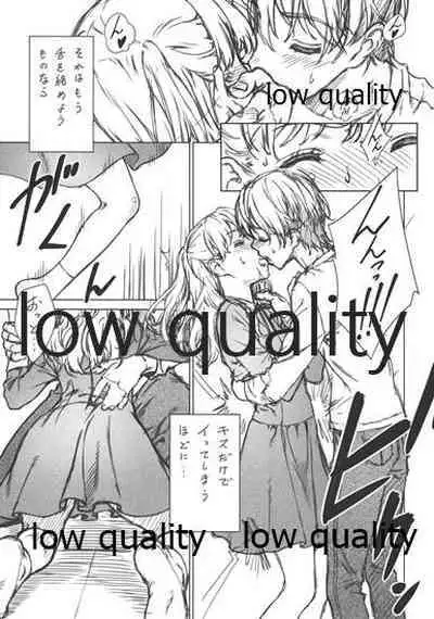 Floriography Seedling 2