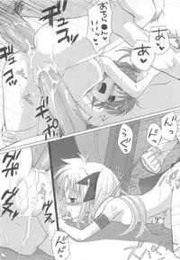 [Anthology] Lyrinana in Eros (Mahou Shoujo Lyrical Nanoha)