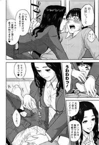 Action Pizazz 2015-02