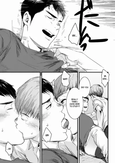 Itai no wa Kokoro desu | Heartache