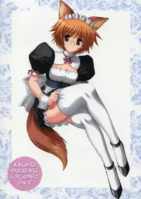 (C71) [KNIGHTS (Kishi Nisen)] Yotch-no-Matsuri (ToHeart 2)