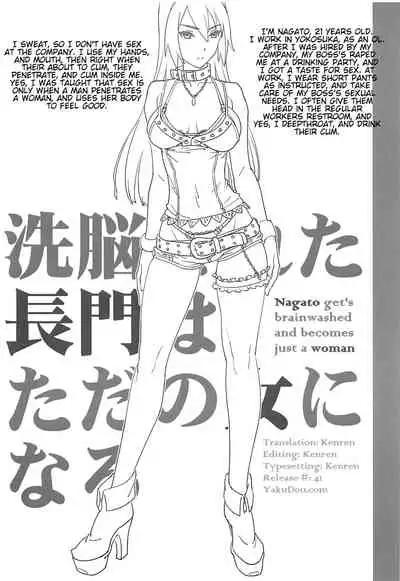 Sennou Sareta Nagato wa Tada no Onna ni Naru | Nagato Get's Brainwashed and Becomes Just a Woman