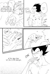 [Hatarakimasen (Oniyuri)] Gentle Wound (English)