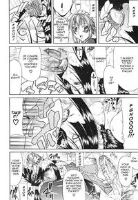 [Gura Nyuutou] Escape [English] [Yuribou]