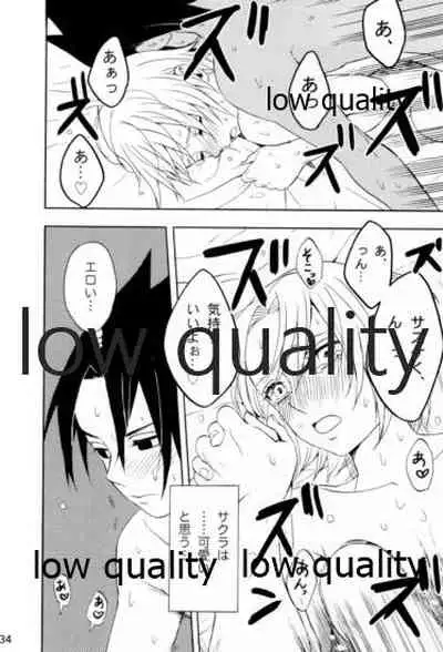 [mistworld. (Kirihana Miwo)] Inochi Mijikashi Koiseyo Shinobi Sairokushuu (Naruto) [2020-05-16]