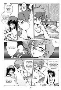 Boner Village Vol. 1 [English] [Rewrite] [radixius]