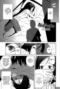 [Shinobu Tanei] Imouto Shojo Gensou | Little Stepsister Fantasy Virgin Ch. 1-10 [English] {Tadanohito}