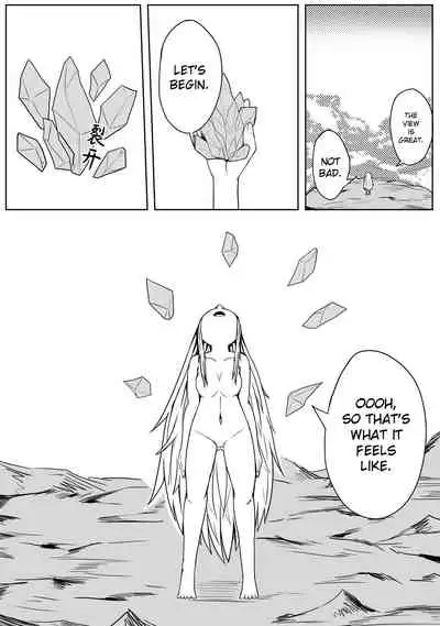 Whisper of Guidance 1-18