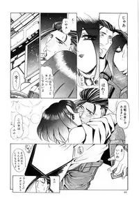 [LAZY CLUB] Naked Blues