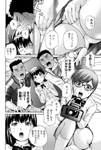 COMIC Penguin Club Sanzokuban 2016-06